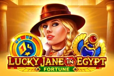 lucky spin